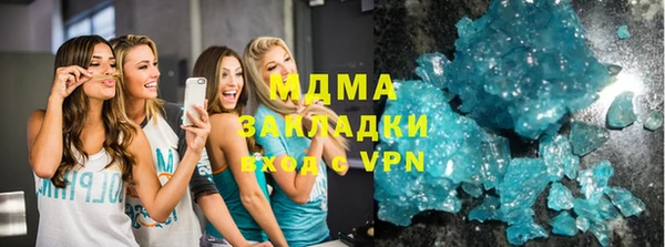 a pvp Вязники